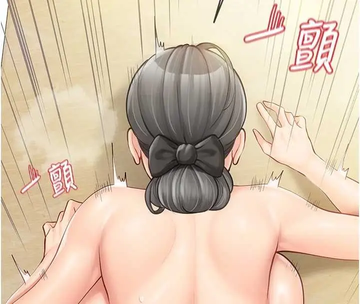 漫画《报告女班长》第44话第60张图