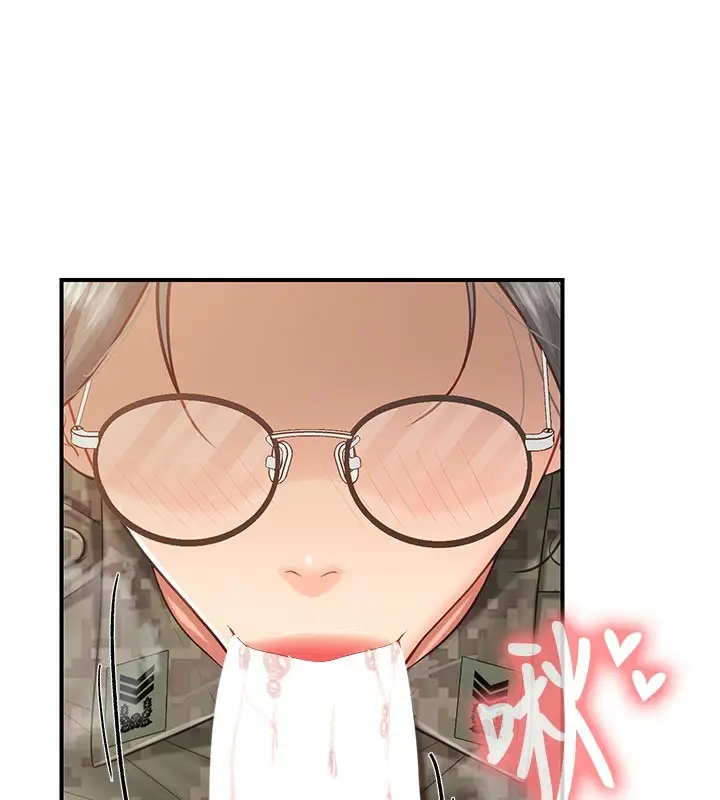漫画《报告女班长》第45话第111张图