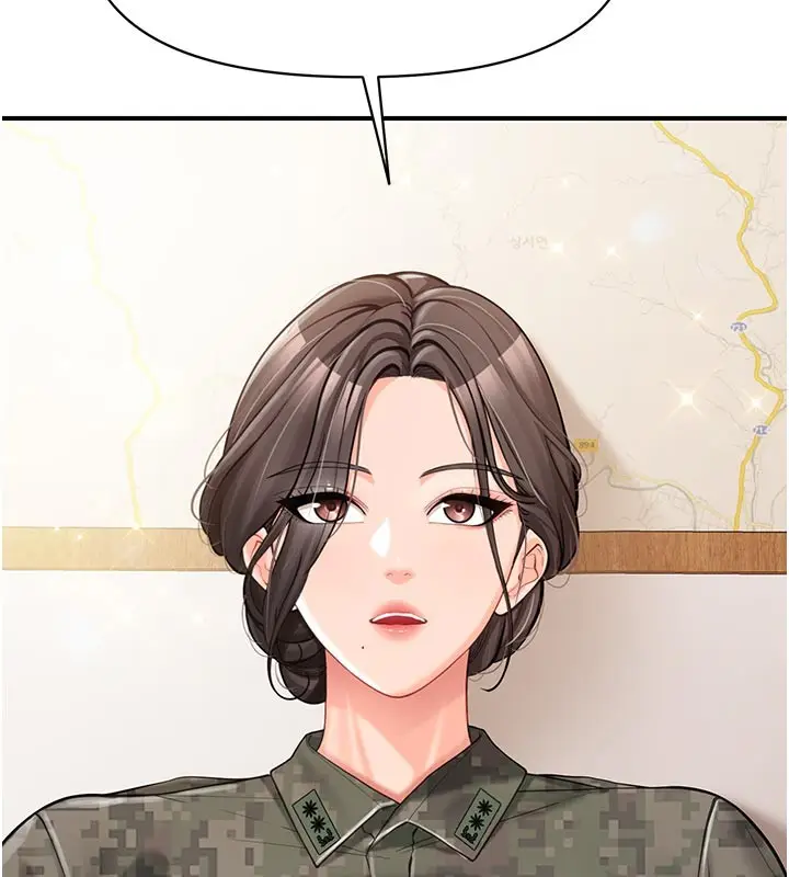 漫画《报告女班长》第45话第125张图