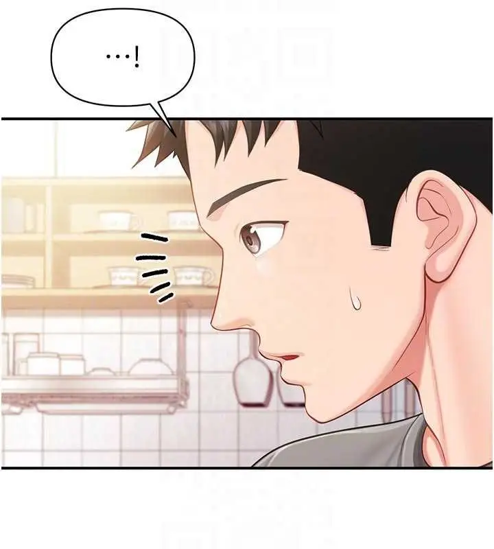 漫画《报告女班长》第46话第110张图