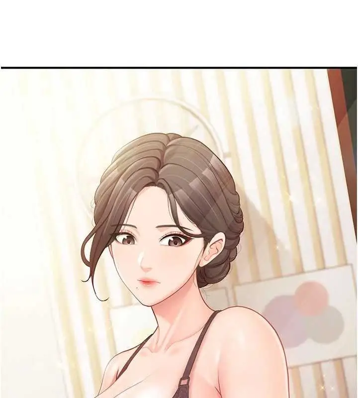 漫画《报告女班长》第46话第113张图