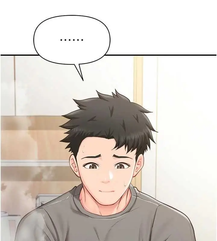 漫画《报告女班长》第46话第3张图