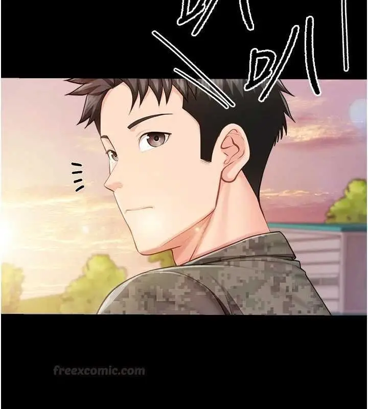 漫画《报告女班长》第46话第45张图
