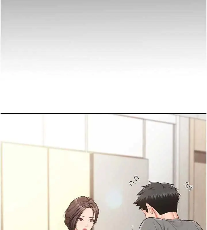 漫画《报告女班长》第46话第71张图