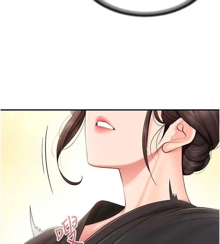 漫画《报告女班长》第47话第27张图