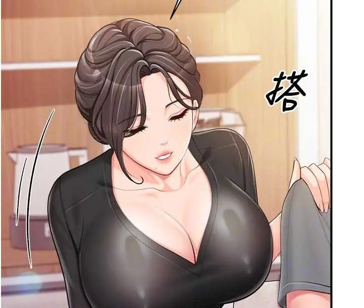 漫画《报告女班长》第47话第36张图