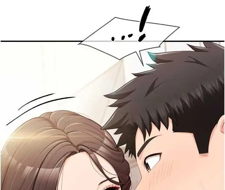 漫画《报告女班长》第47话第43张图