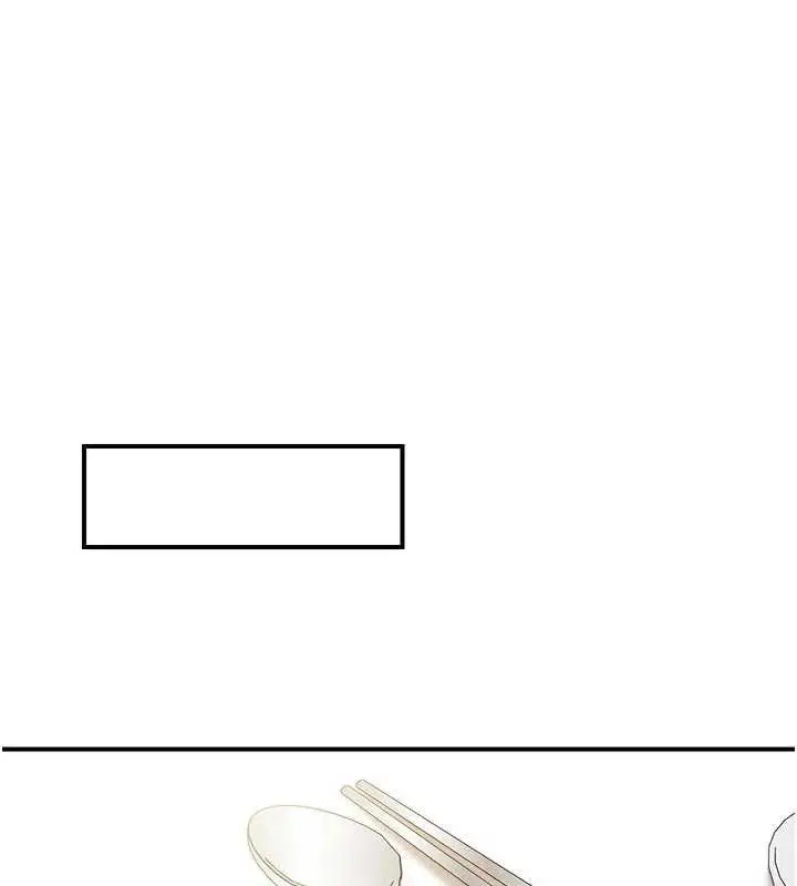 漫画《报告女班长》第47话第56张图