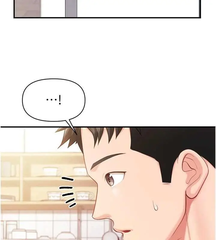 漫画《报告女班长》第47话第6张图
