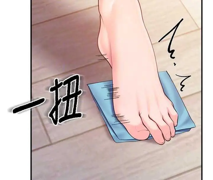 漫画《报告女班长》第47话第63张图