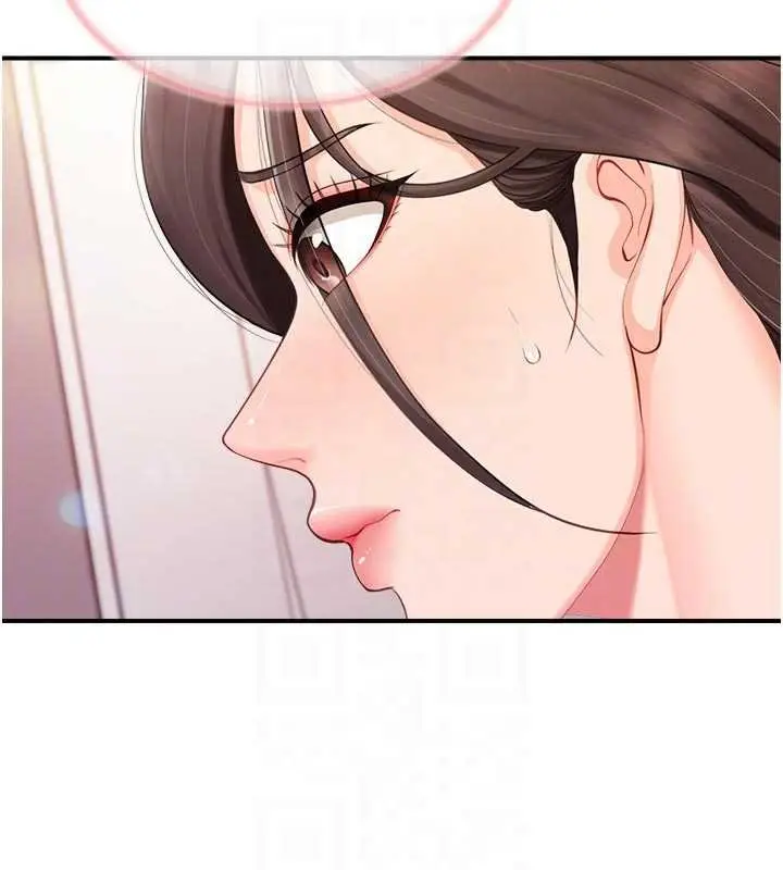 漫画《报告女班长》第47话第95张图