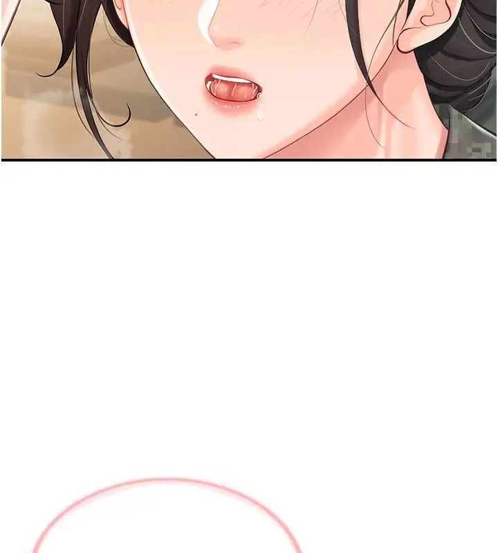 漫画《报告女班长》第50话第39张图