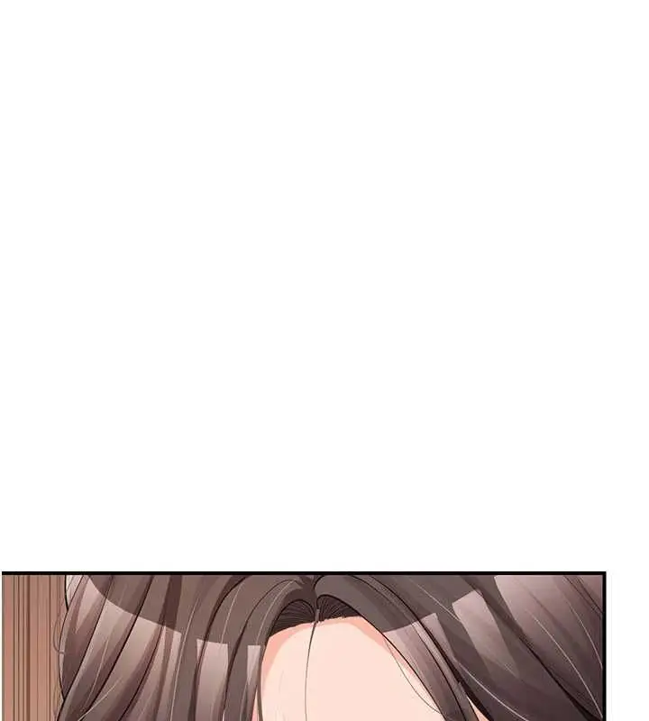 漫画《报告女班长》第51话第102张图