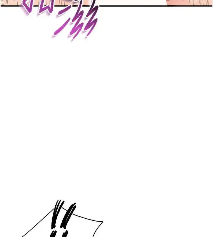 漫画《报告女班长》第51话第132张图