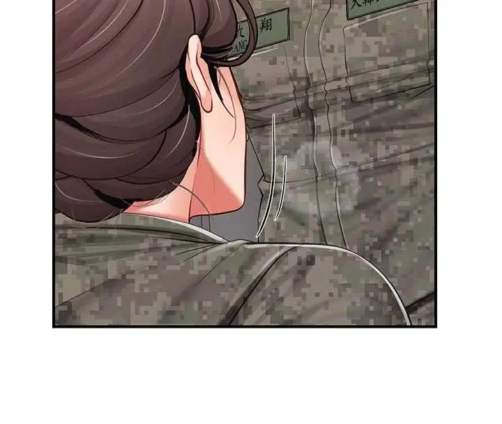 漫画《报告女班长》第51话第38张图