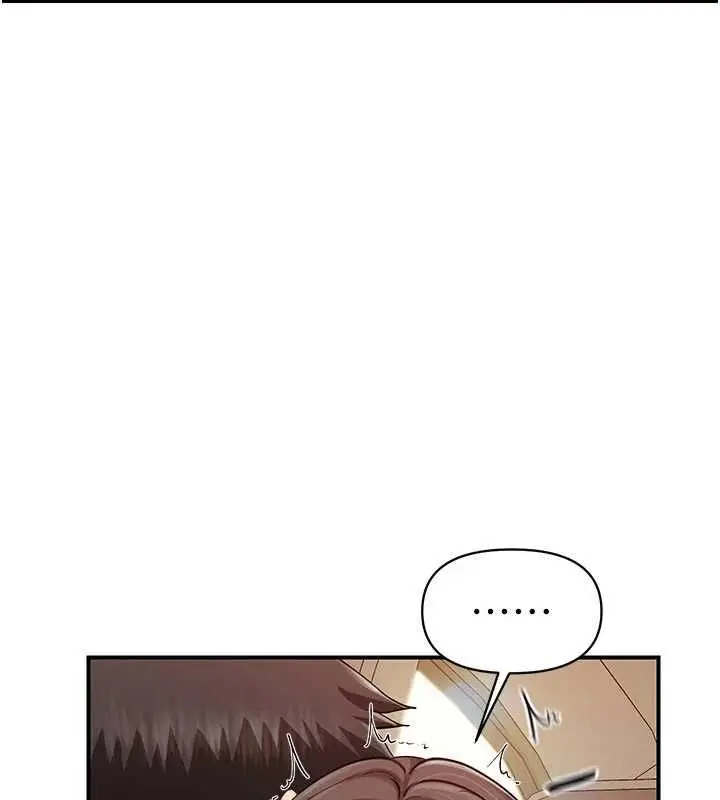 漫画《报告女班长》第51话第58张图