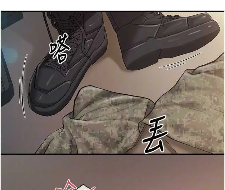 漫画《报告女班长》第51话第64张图