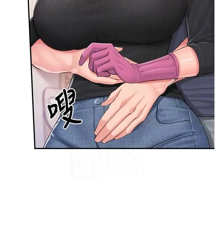 漫画《报告女班长》第53话第112张图