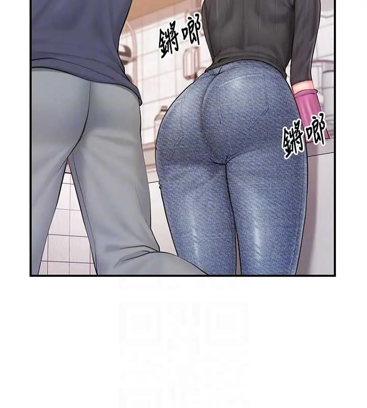 漫画《报告女班长》第53话第95张图
