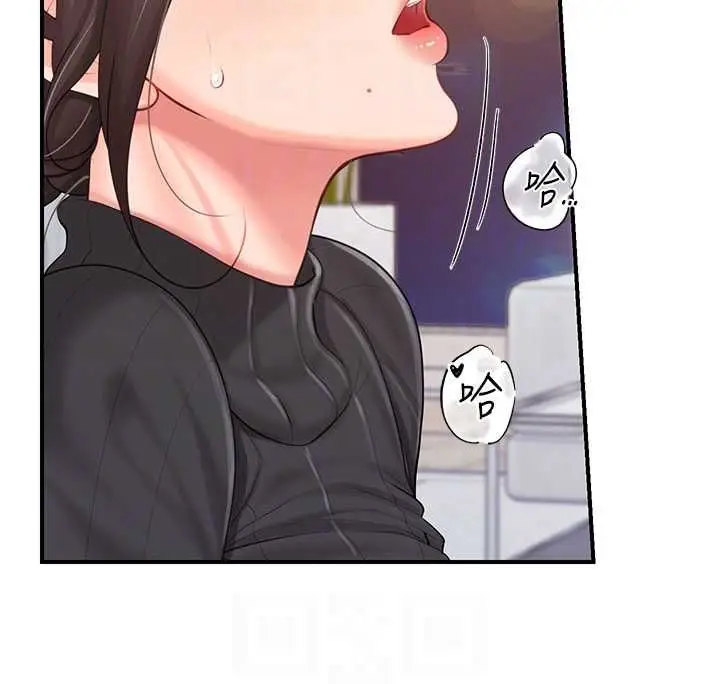 漫画《报告女班长》第54话第36张图
