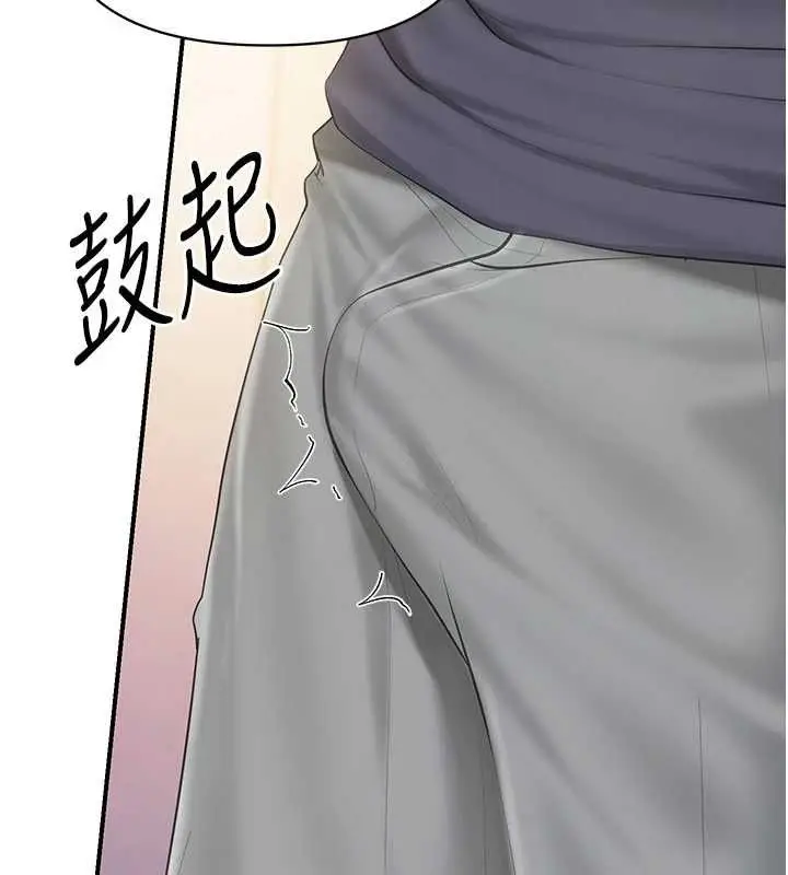 漫画《报告女班长》第54话第51张图