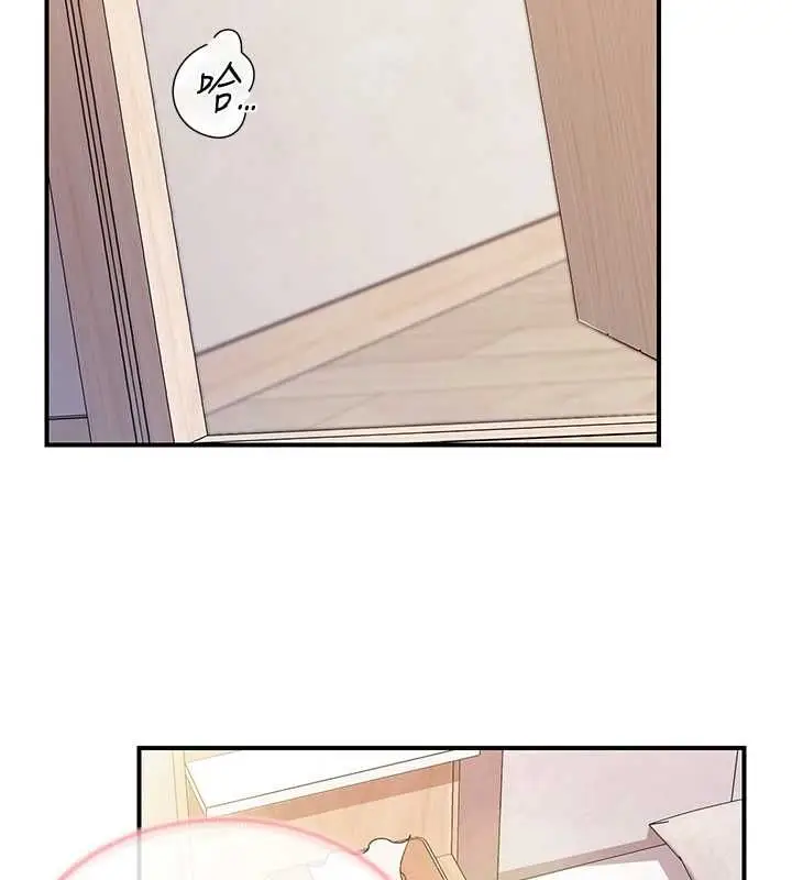漫画《报告女班长》第54话第58张图