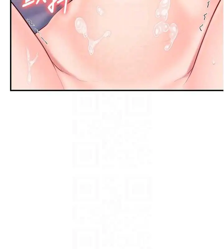 漫画《报告女班长》第55话第112张图