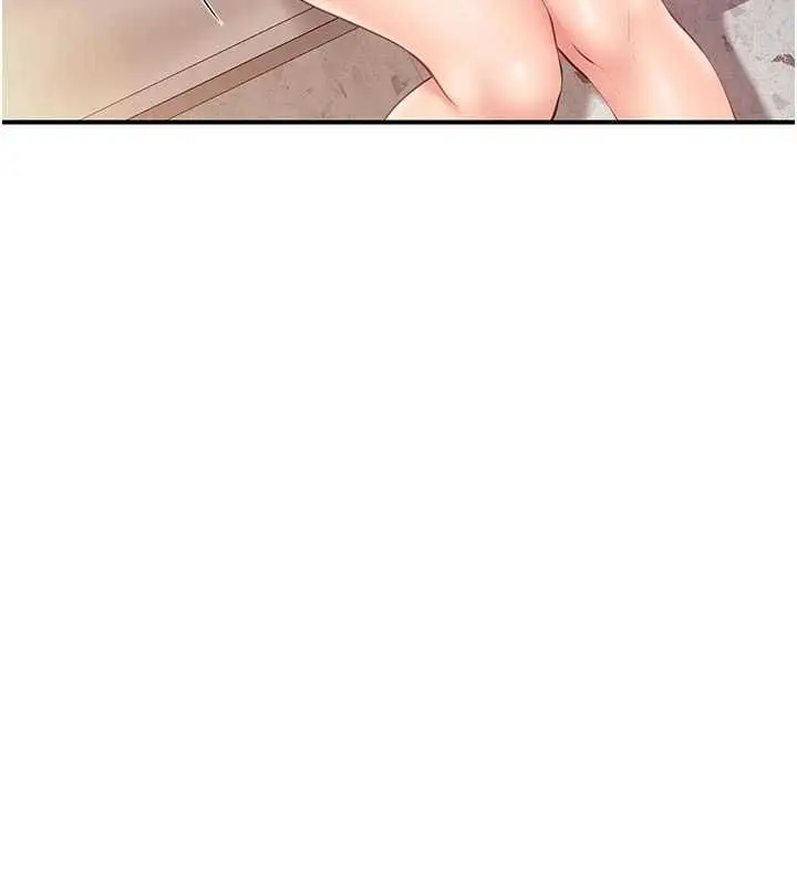 漫画《报告女班长》第56话第100张图