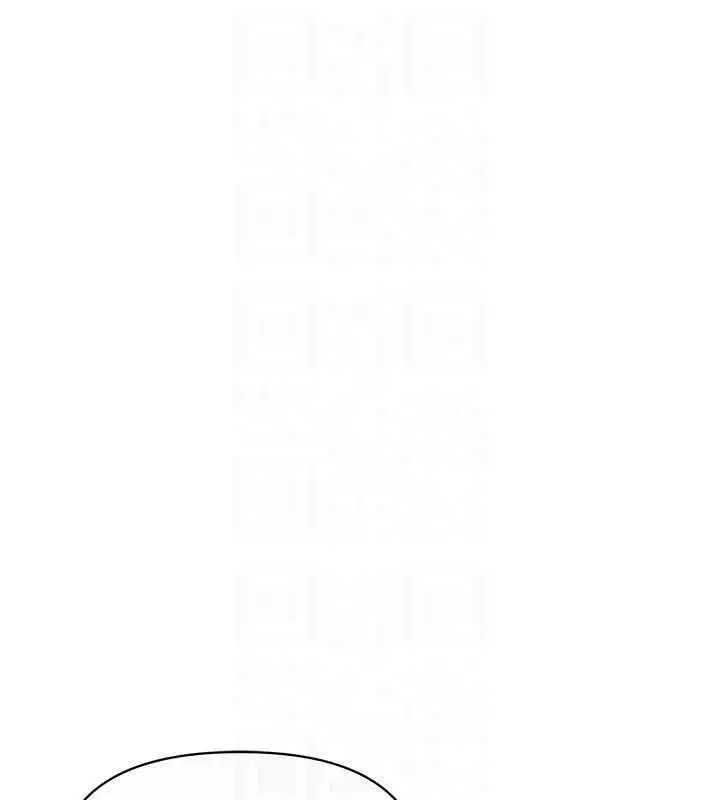 漫画《报告女班长》第56话第103张图