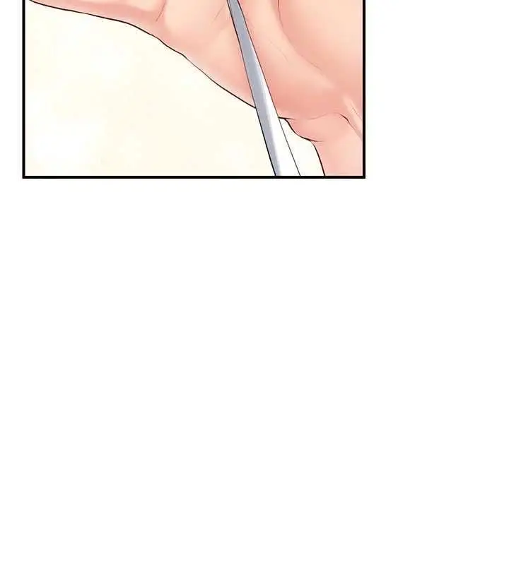 漫画《报告女班长》第56话第124张图