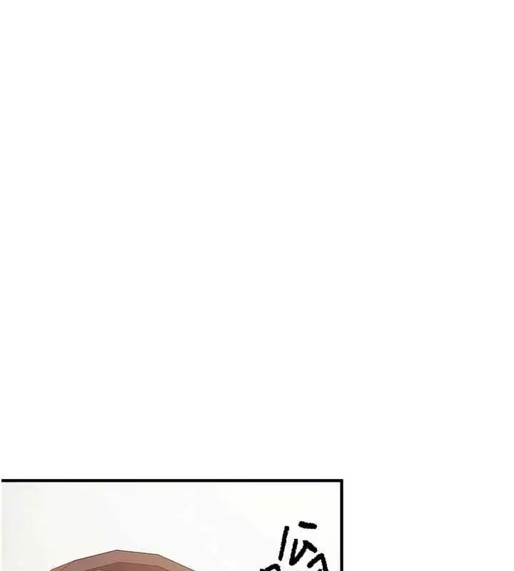 漫画《报告女班长》第56话第6张图