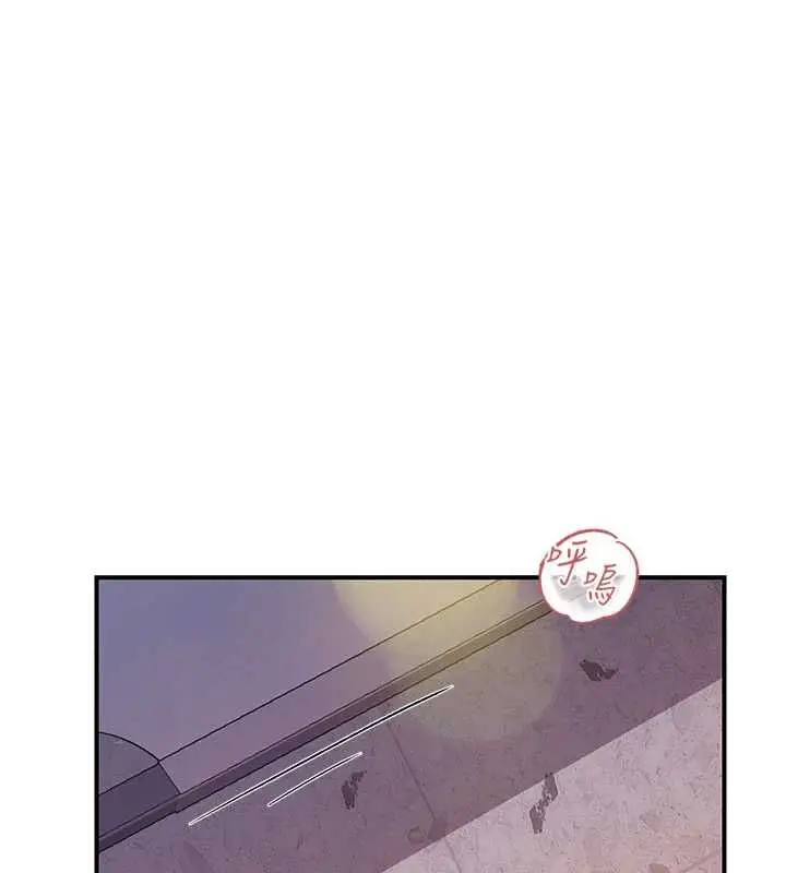 漫画《报告女班长》第57话第128张图