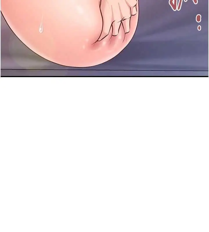 漫画《报告女班长》第57话第5张图