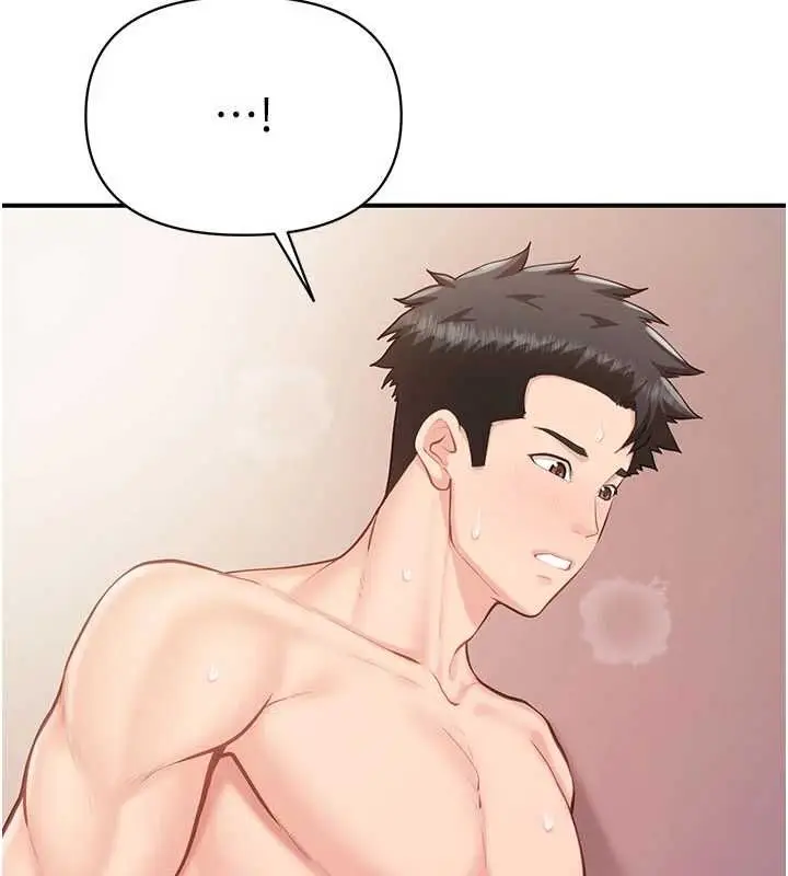 漫画《报告女班长》第58话第133张图