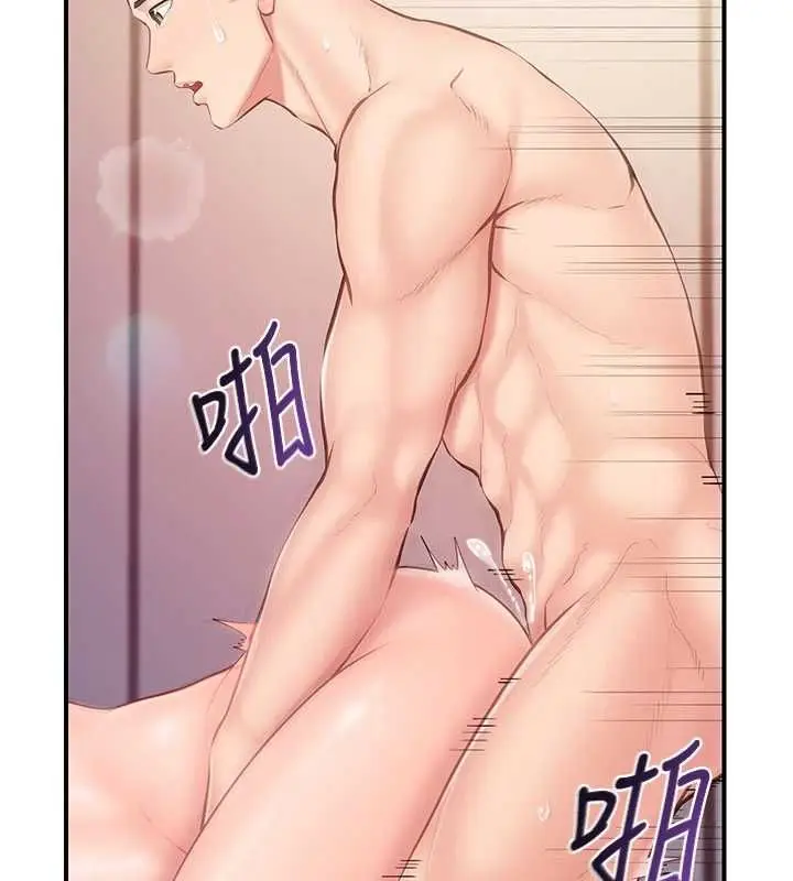 漫画《报告女班长》第58话第69张图