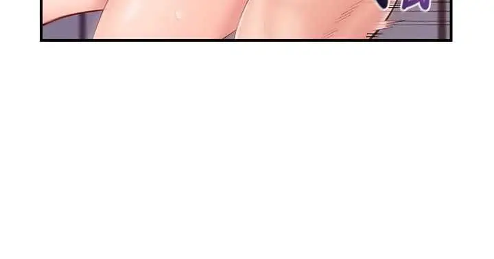 漫画《报告女班长》第58话第70张图