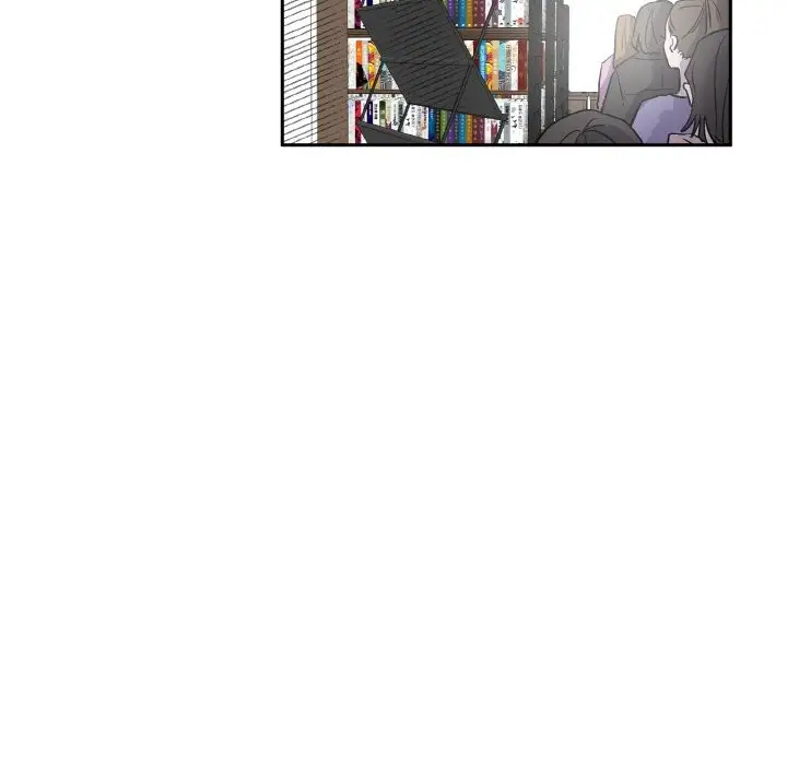 漫画《附属品少女的叛逆期》第1话第11张图