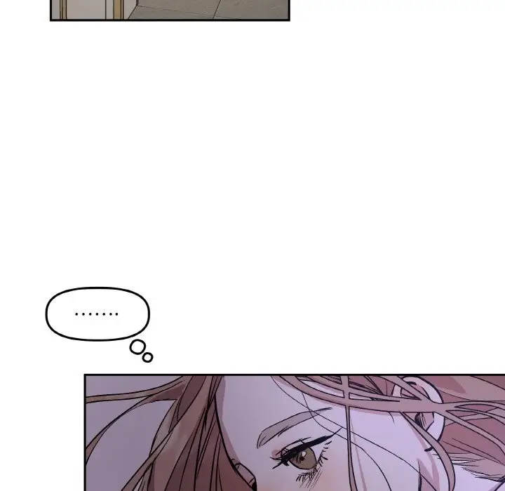 漫画《附属品少女的叛逆期》第1话第91张图