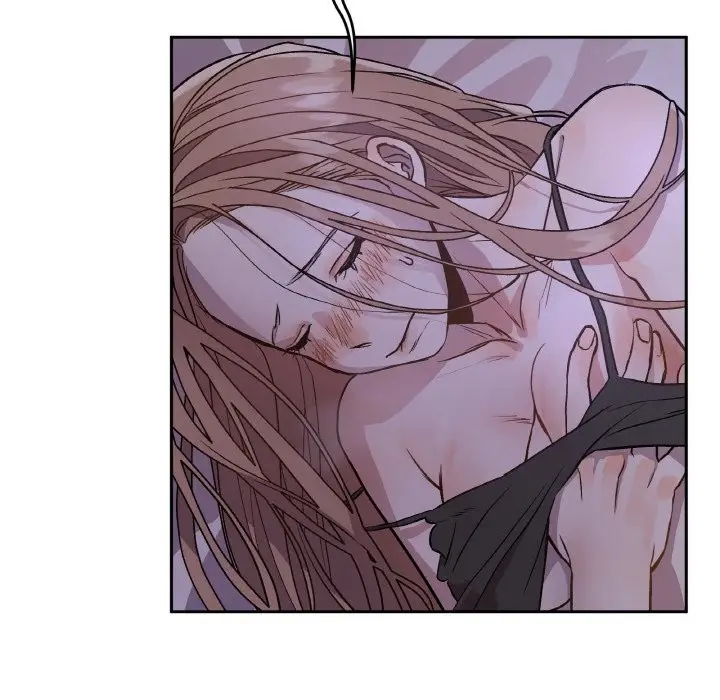 漫画《附属品少女的叛逆期》第1话第94张图