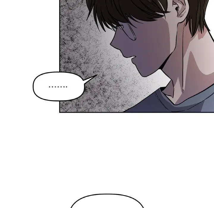 漫画《附属品少女的叛逆期》第2话第13张图
