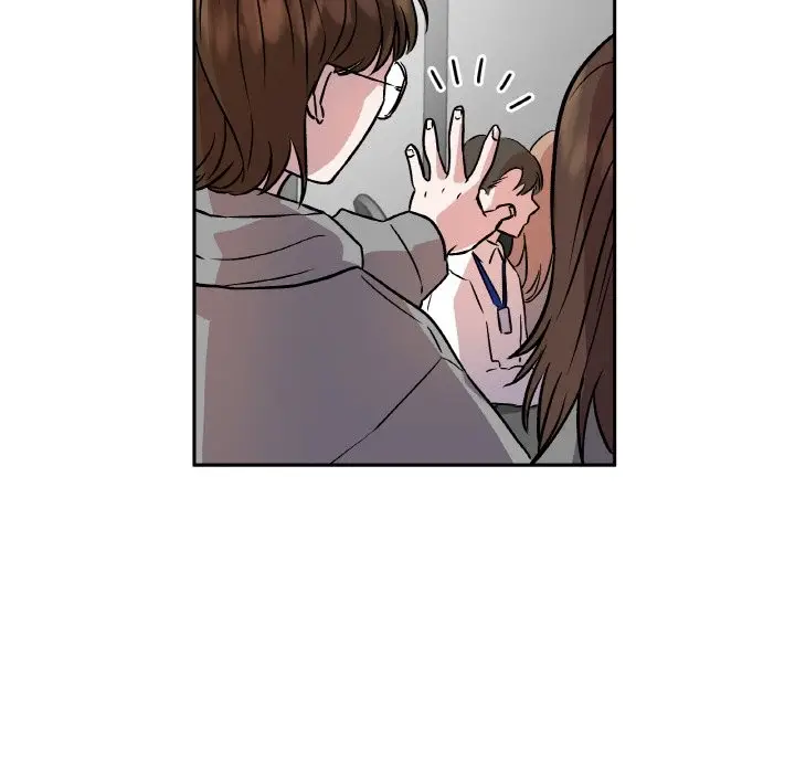 漫画《附属品少女的叛逆期》第2话第63张图