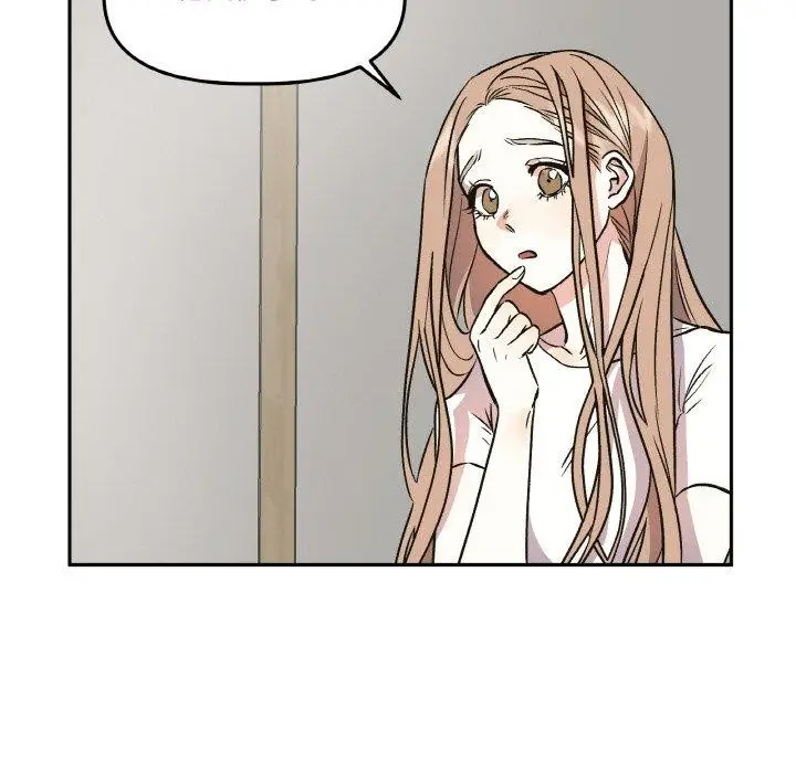 漫画《附属品少女的叛逆期》第3话第38张图
