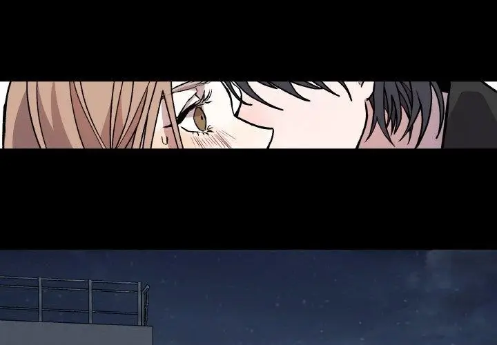 漫画《附属品少女的叛逆期》第3话第4张图