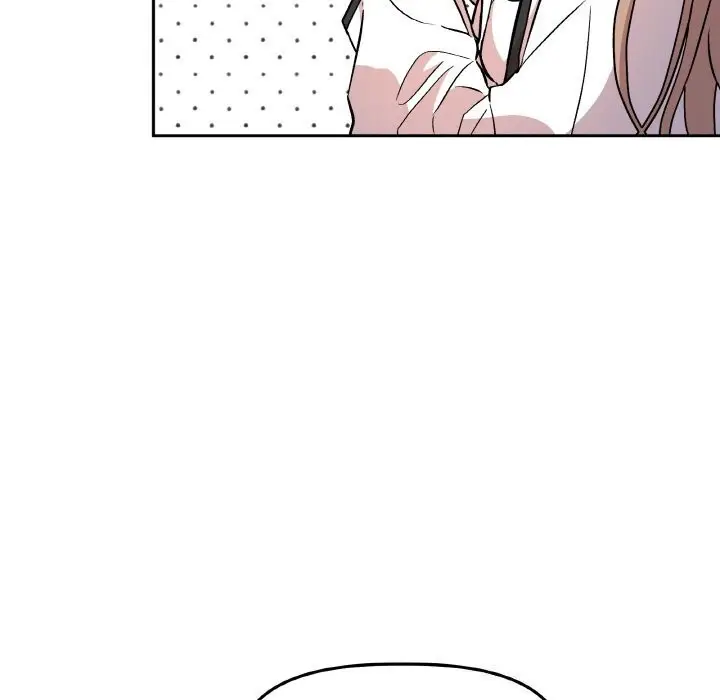 漫画《附属品少女的叛逆期》第4话第117张图
