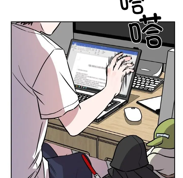 漫画《附属品少女的叛逆期》第4话第164张图