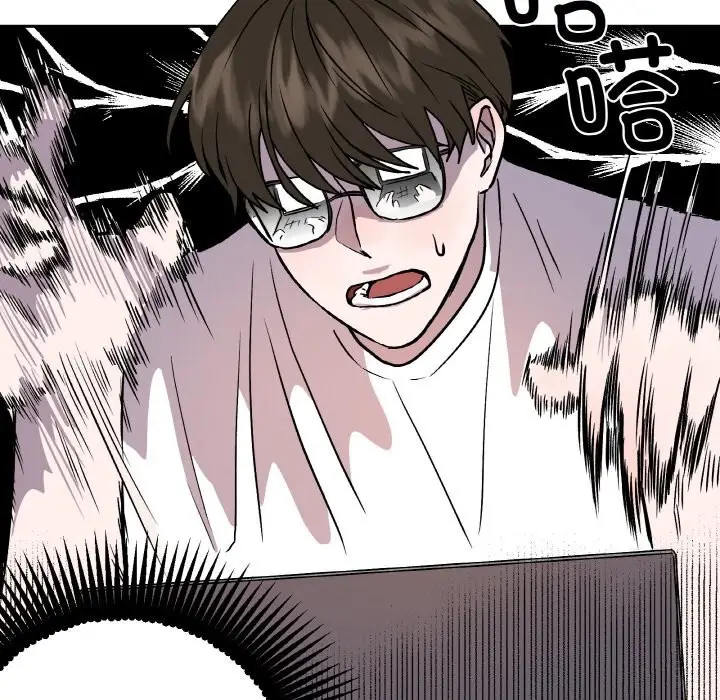 漫画《附属品少女的叛逆期》第4话第166张图