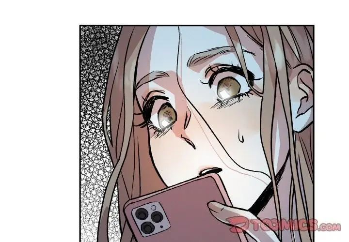 漫画《附属品少女的叛逆期》第4话第3张图