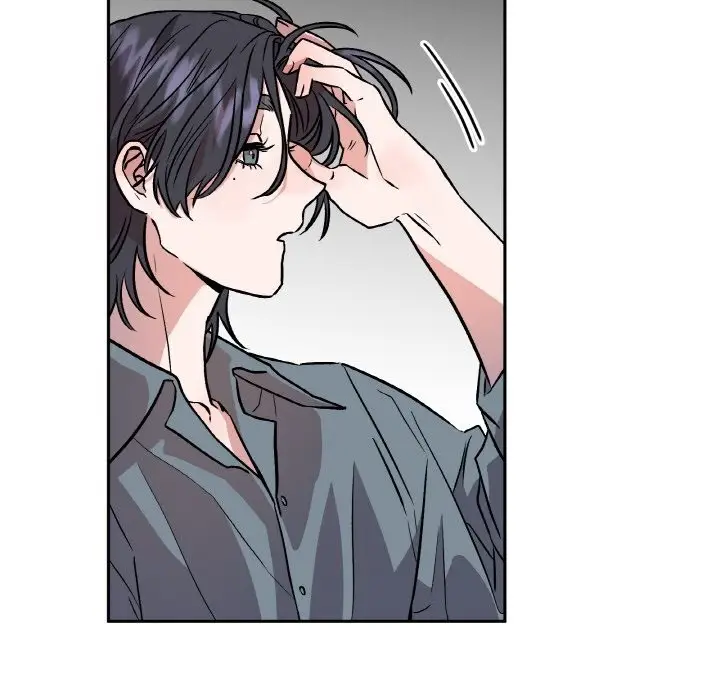 漫画《附属品少女的叛逆期》第4话第97张图