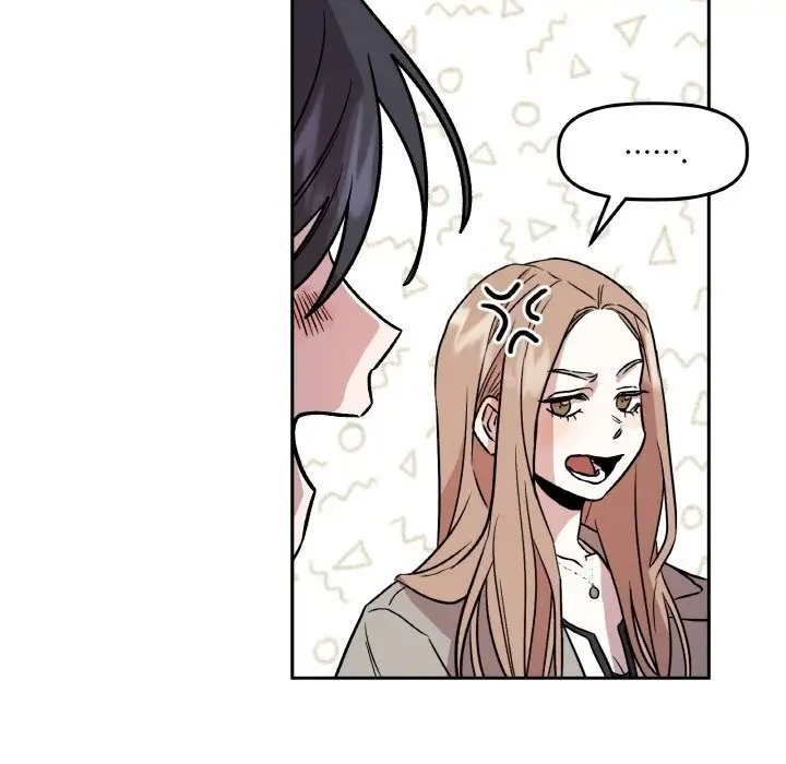 漫画《附属品少女的叛逆期》第5话第89张图