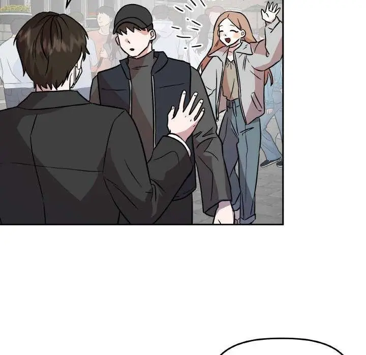 漫画《附属品少女的叛逆期》第6话第54张图